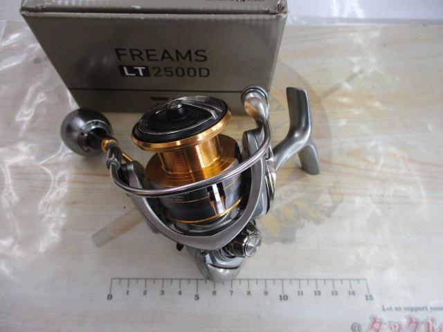 18フリームス LT2500D