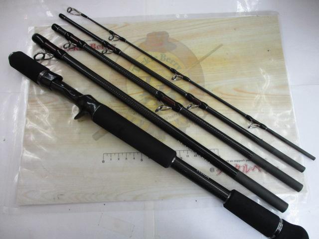 ブラックレーベル トラベル C61XXH-5・SB