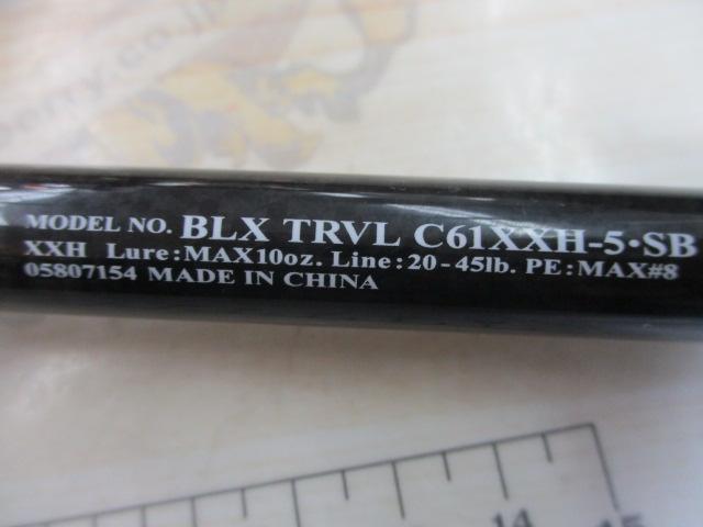 ブラックレーベル トラベル C61XXH-5・SB