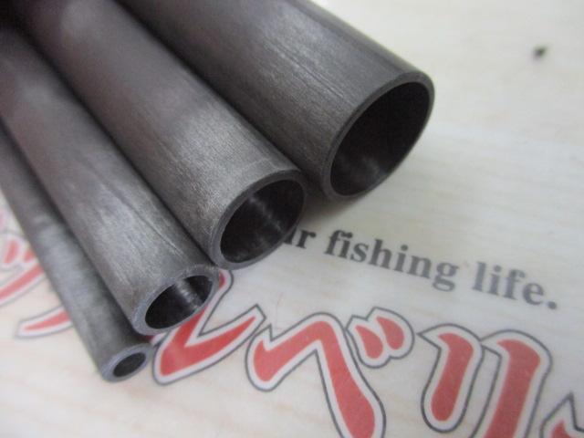 ブラックレーベル トラベル C61XXH-5・SB