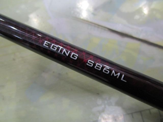 19ソルティーアドバンスエギング 86ML