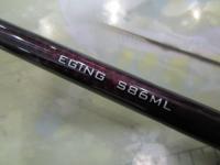 19ソルティーアドバンスエギング 86ML