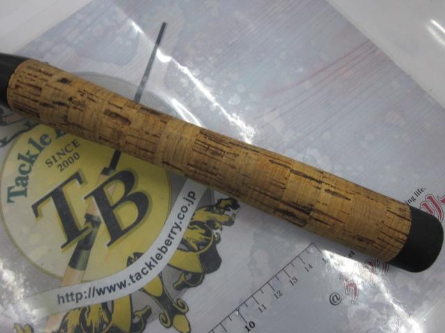 ハートランドX HL-X601MHRB-S