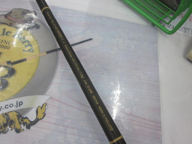 ハートランドX HL-X601MHRB-S