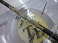 ハートランドX HL-X601MHRB-S