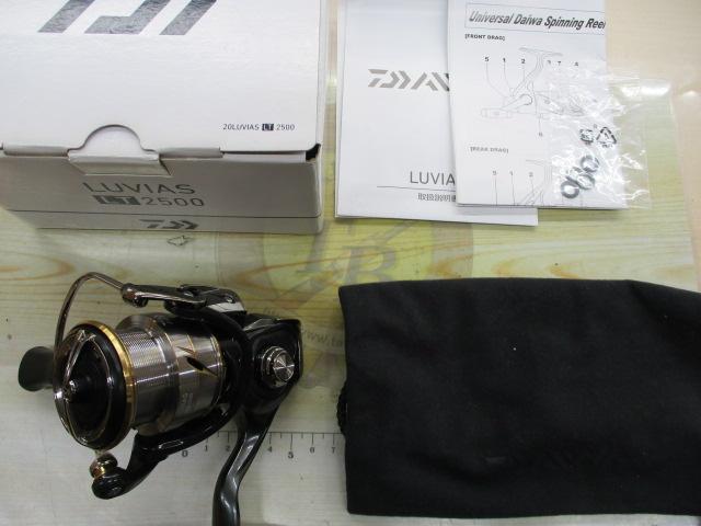 20ルビアス LT2500