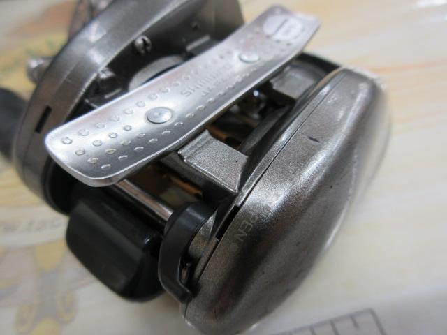 05メタニウムXT RH