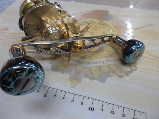 23オシアコンクエスト 200HG