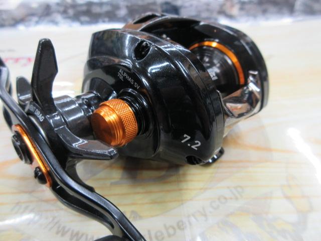 アルファスCT SV 70SHL｜＠ベリーネット 日本最大新品中古釣具