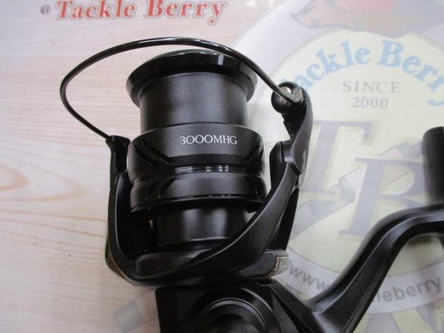 23エクスセンスXR 3000MHG