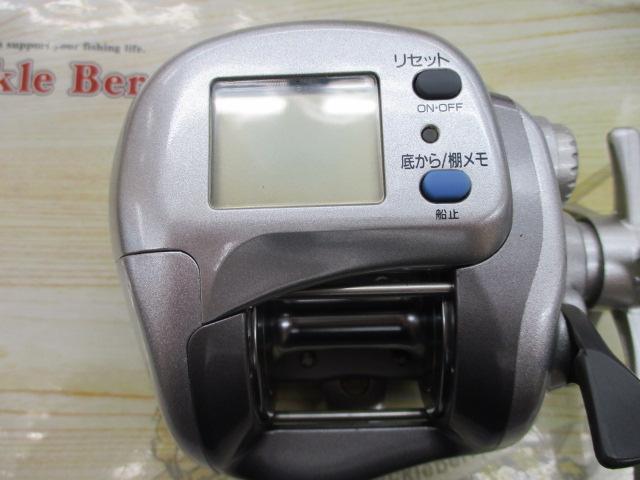 スーパータナセンサーZ 400Ci