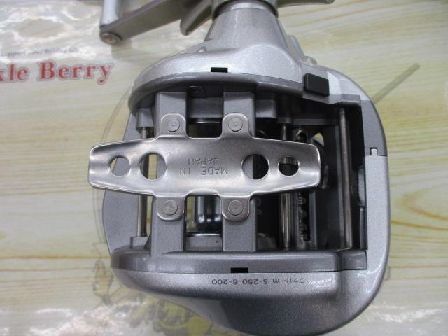 スーパータナセンサーZ 400Ci