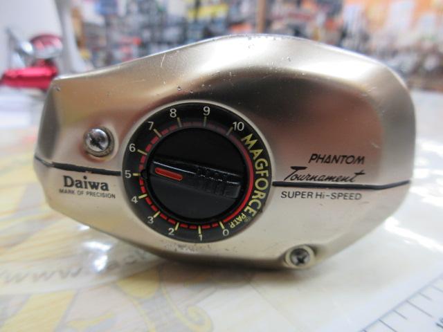 ファントムトーナメント SS-15