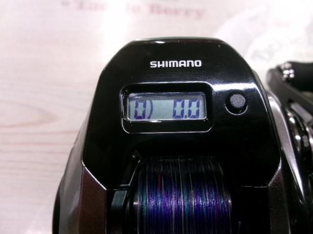 18炎月プレミアム 150HG