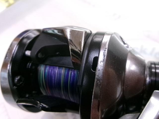 18炎月プレミアム 150HG