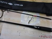 オリジナルロッド