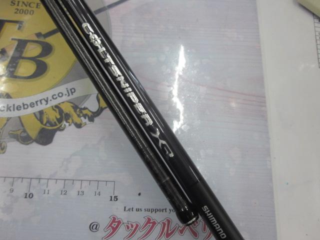 コルトスナイパーXR S96M｜＠ベリーネット 日本最大新品中古釣具