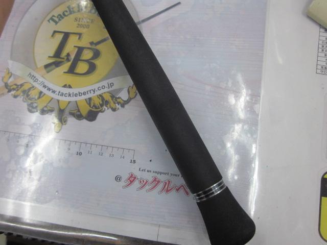 angler(Ｋ) コルトスナイパーXR S96M 保証書未記入 angler(K)様専用 コルトスナイパーXR S96M 保証書未記入 - メルカリ