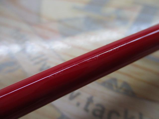 アカマンダーAKA1601SXL