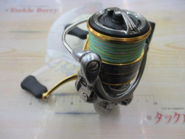 18フリームス LT2500S-DH