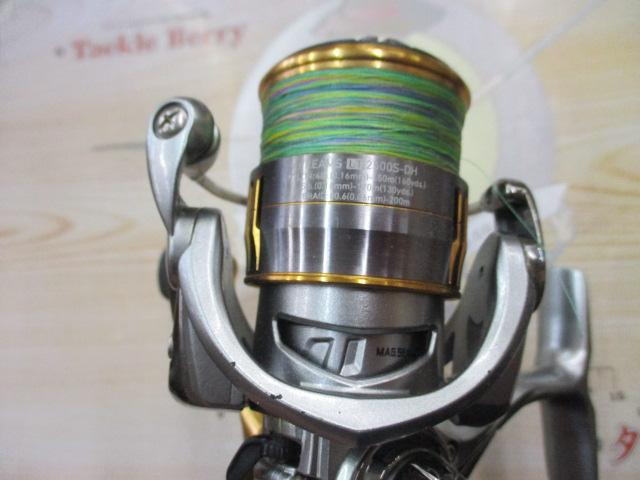 18フリームス LT2500S-DH