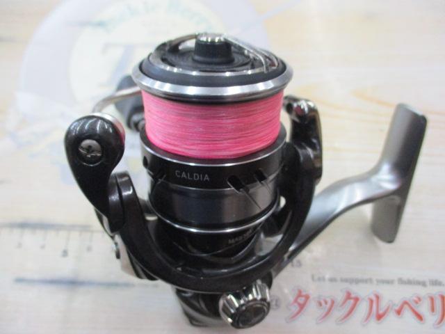 18カルディア LT2000S