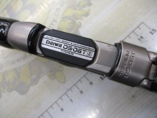 AWアドバイザーIL極 2-63