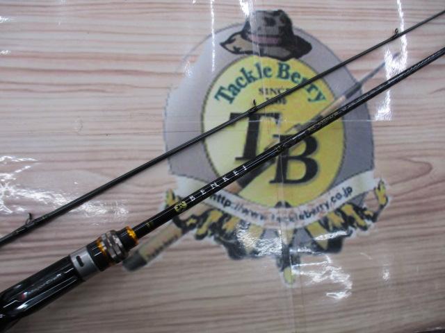 ベンケイ BIC-652UL/BF