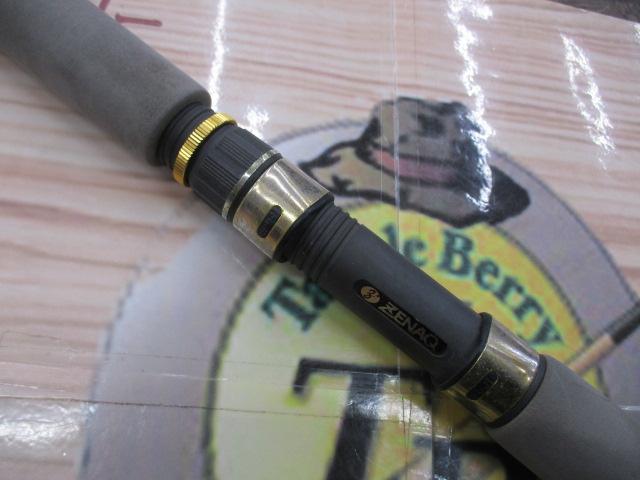 ジガートラスト S59-5