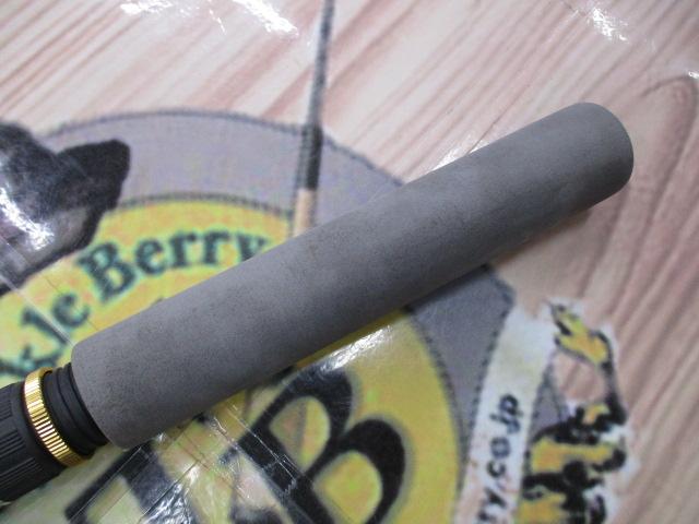 ジガートラスト S59-5