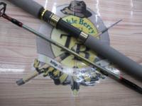 ジガートラスト S59-5