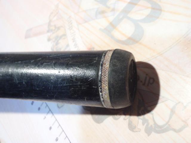 がま磯X・O 4-53遠投