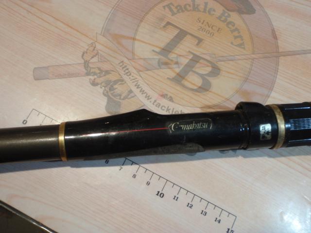 がま磯X・O 4-53遠投