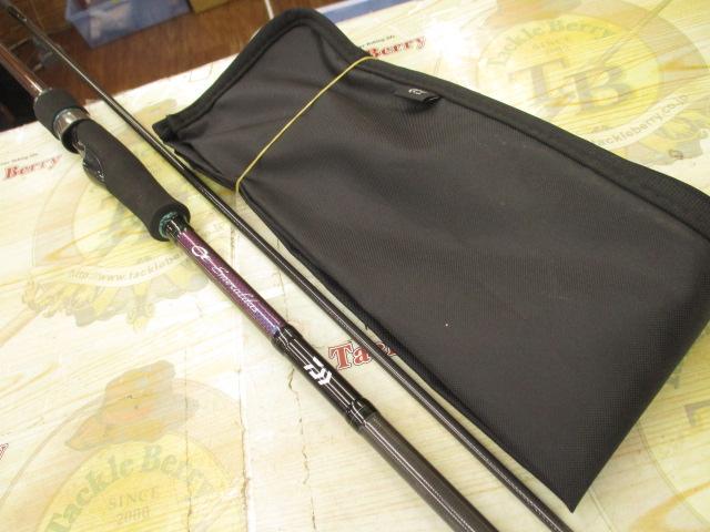 エメラルダスMX IL 86M・N