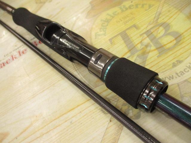 エメラルダスMX IL 86M・N