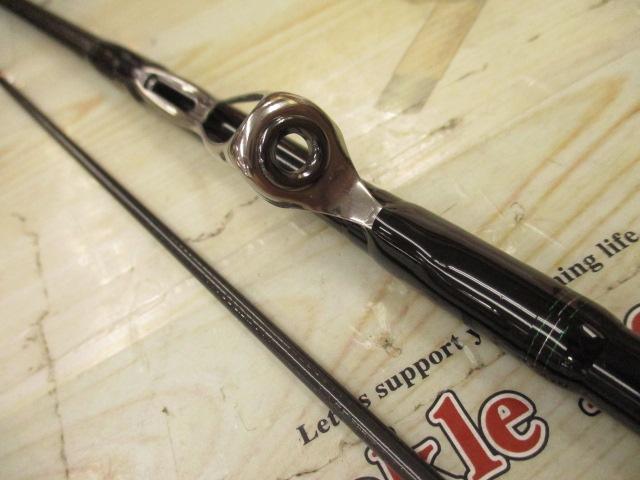 エメラルダスMX IL 86M・N