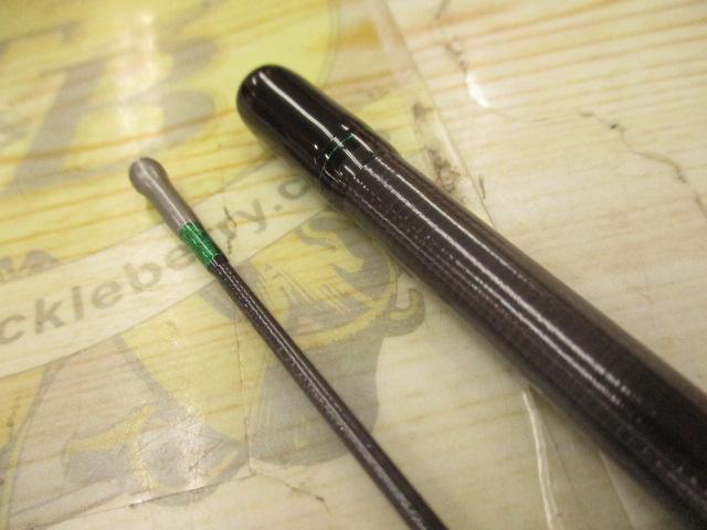 エメラルダスMX IL 86M・N