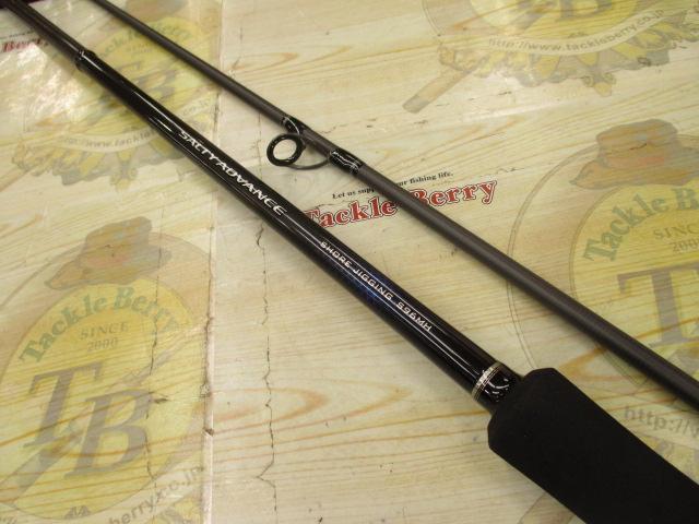 19ソルティーアドバンスショアジギング 96MH