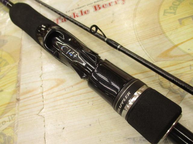 23グラップラー タイプブレード S70-0｜＠ベリーネット 日本最大