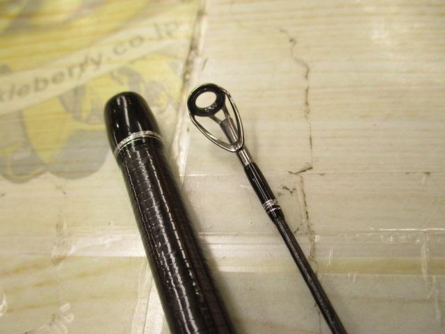 23グラップラー タイプブレード S70-0