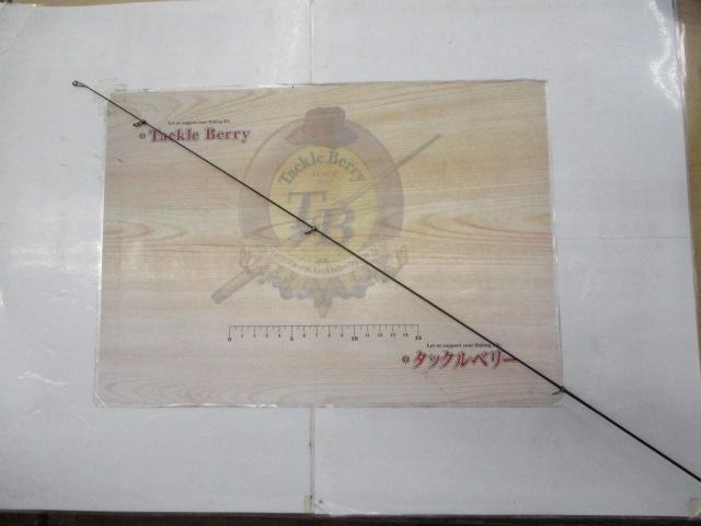 がま磯インテッサGⅢ 175-53