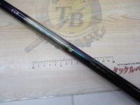 がま磯インテッサGⅢ 175-53