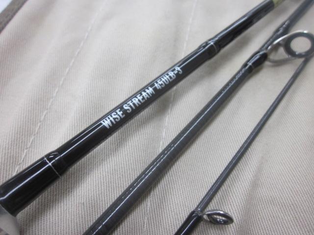 ワイズストリーム 45ULB-3