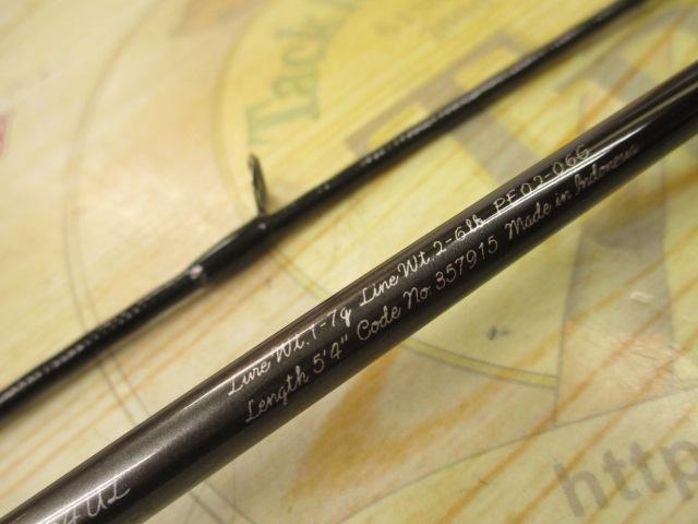 カーディフストリームプレミアム S54UL