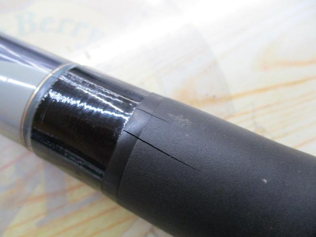 エアロキャスト 450EX-T