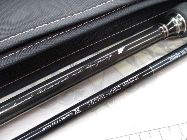 【極美品】ラグゼ桜幻/鯛ラバーX X/B67UL-solid ラグゼ 桜幻 鯛ラバーXX | がまかつ