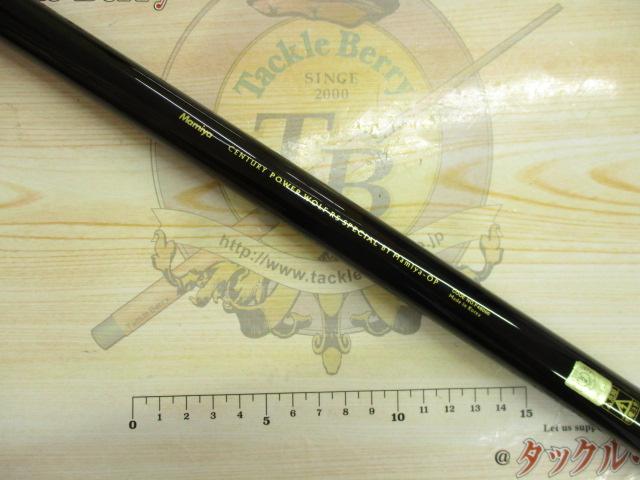 センチュリーパワーウルフRSスペシャル 450｜＠ベリーネット 日本最大