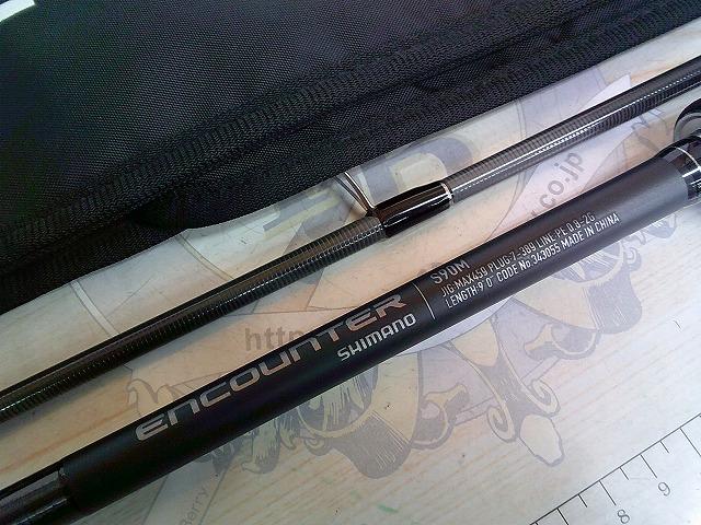 24エンカウンター S90M