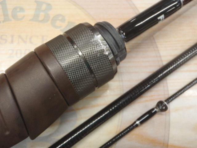 ビームス ブランシエラ 48UL