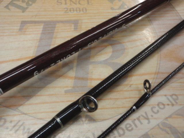 ビームス ブランシエラ 48UL